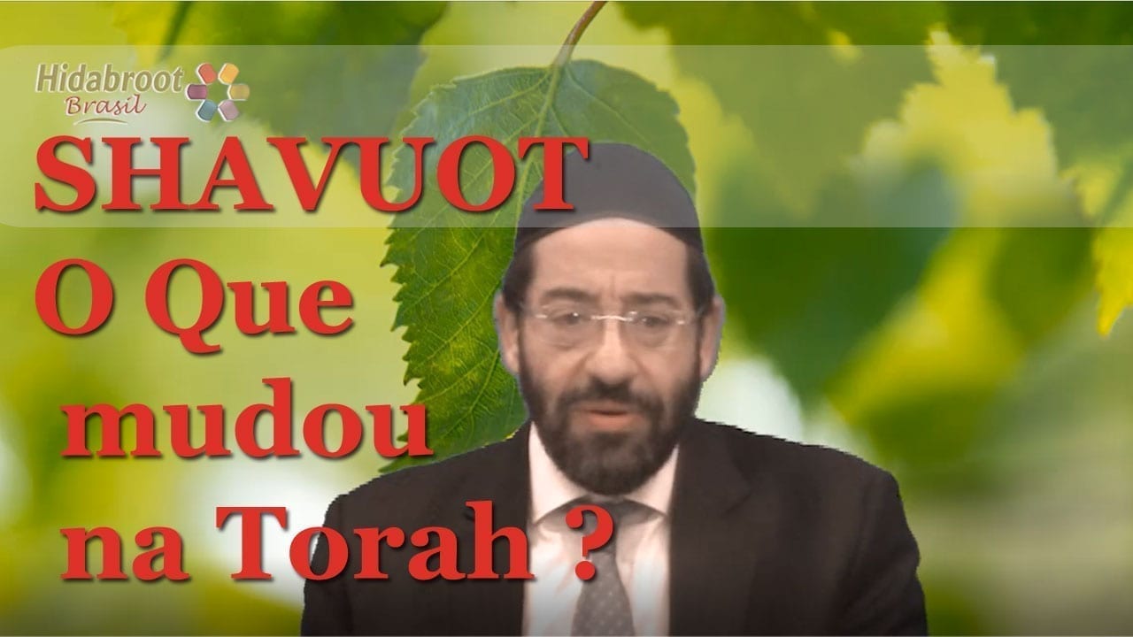 A outogra da Torah  para am Israel - Shavuot