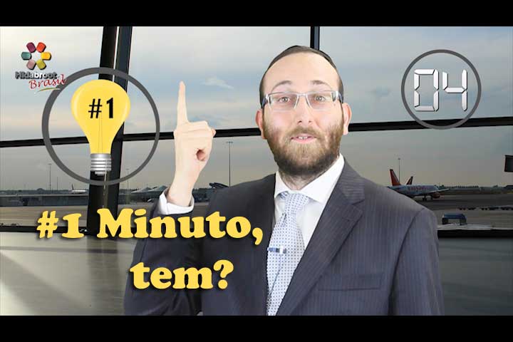 #1 minuto