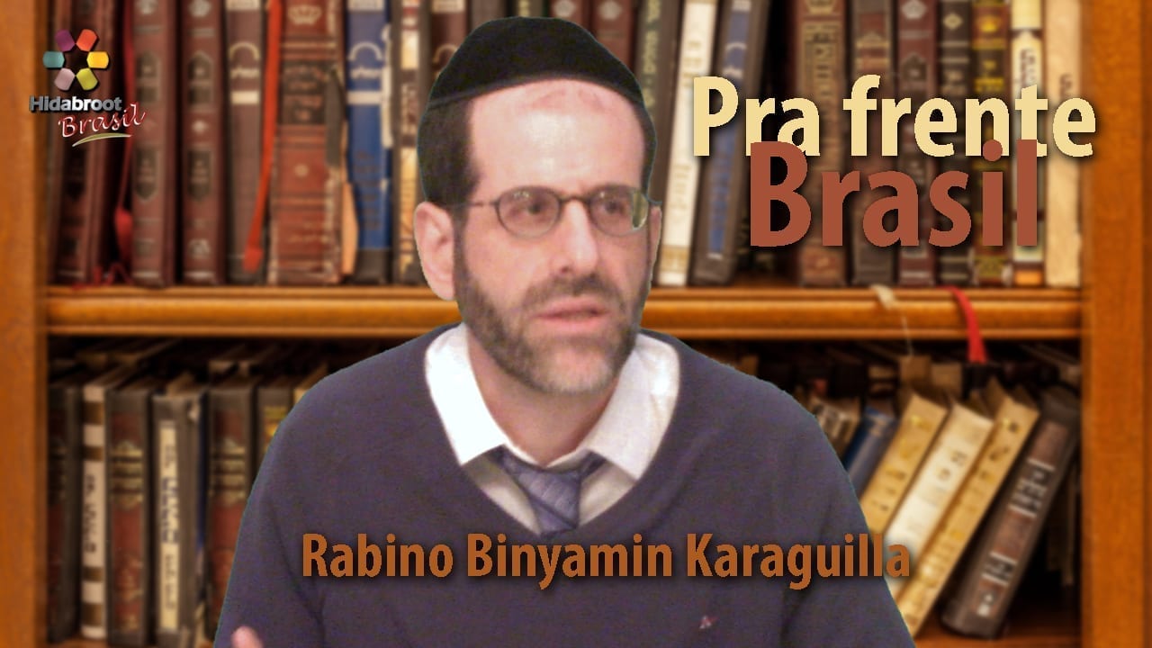 Rabino Binyamin Karaguilla