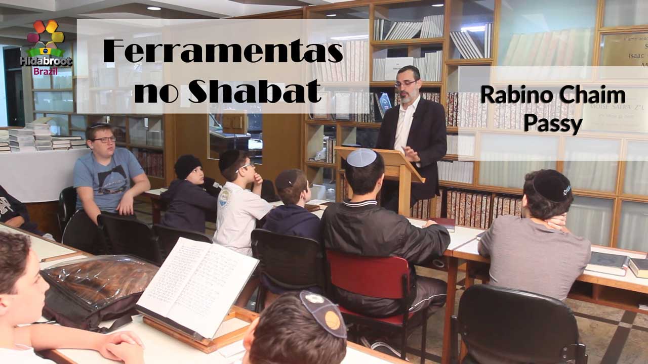 Mishna Express - Rabino Chaim Passy - massechet Shabat perek Yod beit mishna Alef