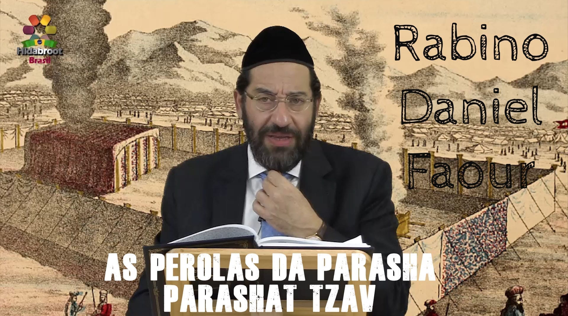 Parashat Tzav