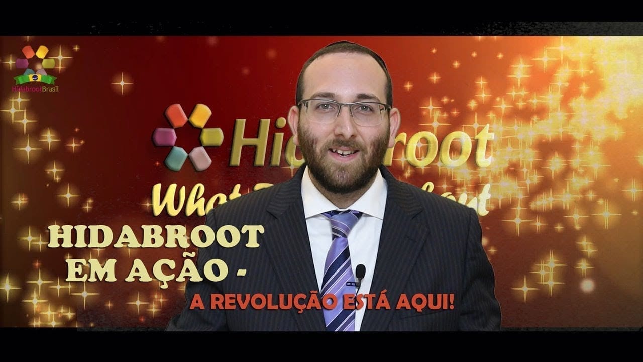 Hidabroot em ação - A revolução está aqui! (2019)