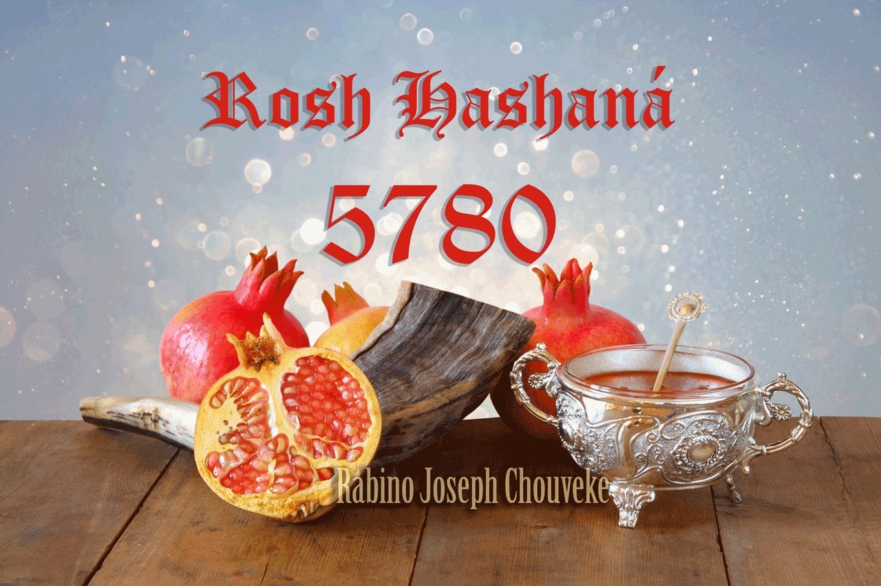 Rosh Hashaná 5780 - Rabino Joseph Chouveke